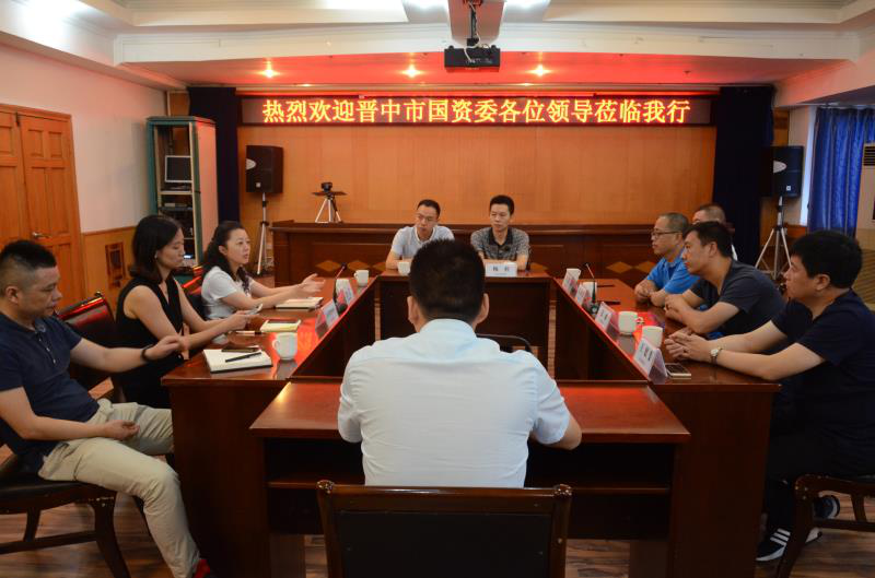晋中市国资委及集团领导赴川考察