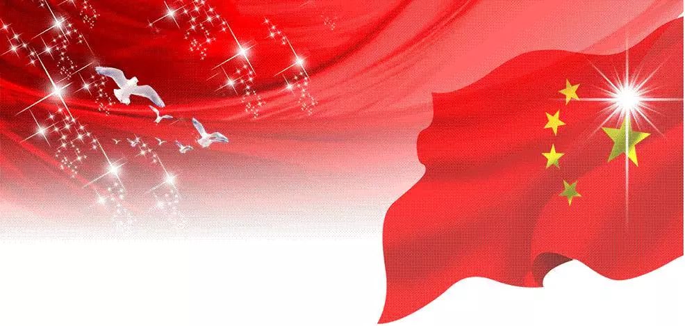 深情告白丨山西太阳成集团tyc234cc集团祝福伟大祖国母亲生日快乐，同唱《我和我的祖国》