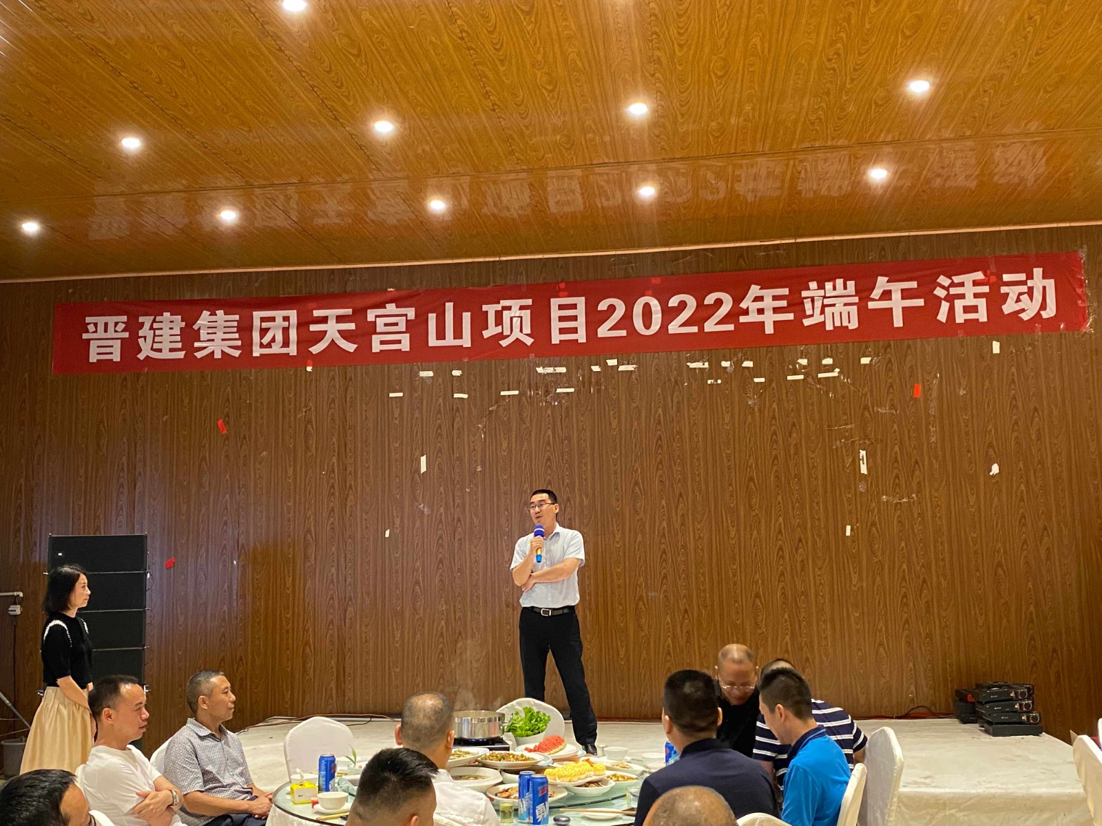 1656557054409498.jpg 国奇20220601.jpg