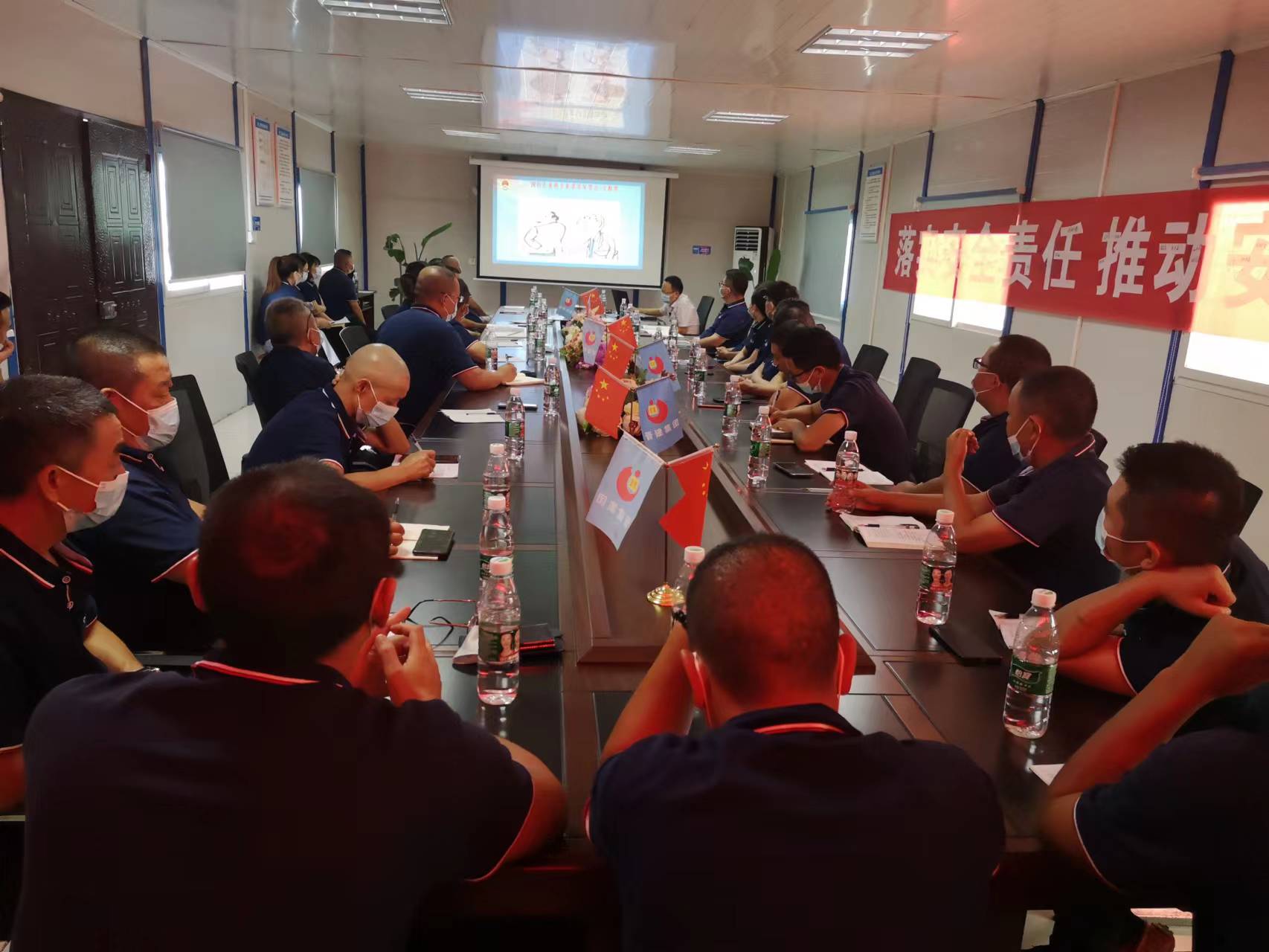 太阳成集团tyc234cc集团成都分公司反腐倡廉教育活动简讯