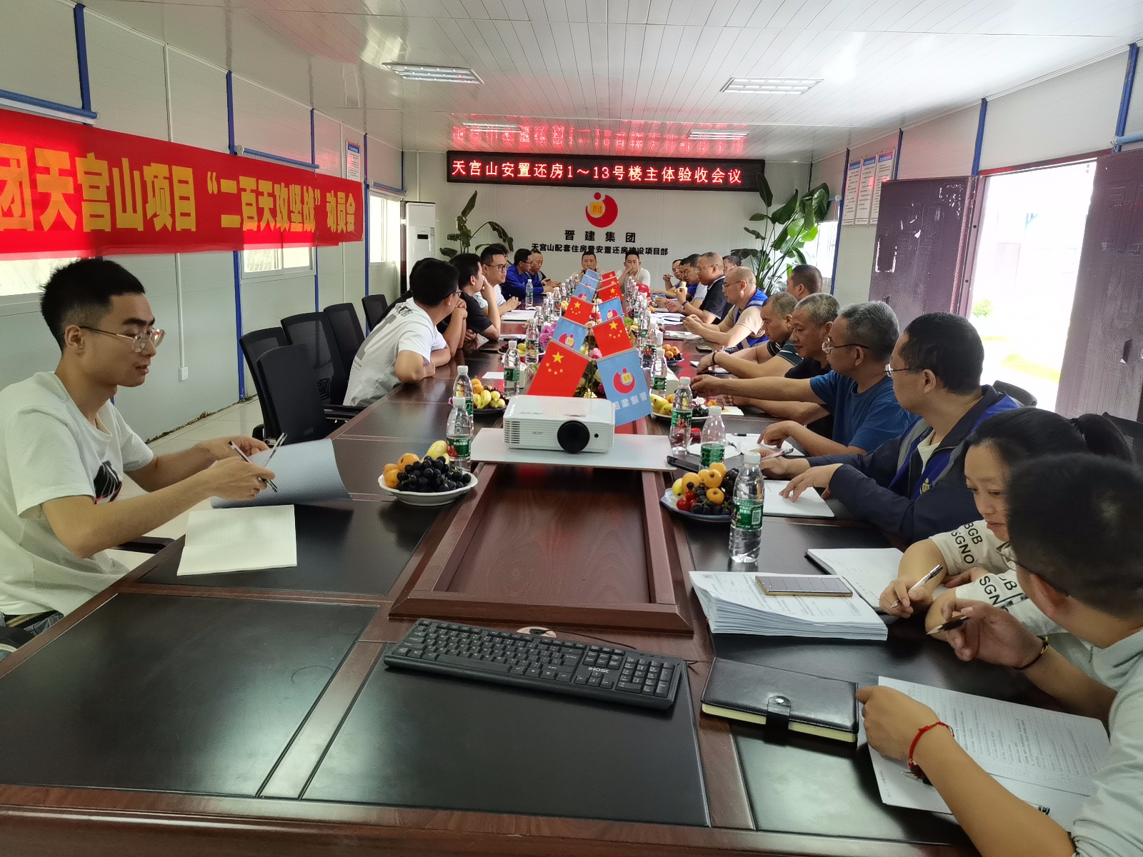 新进展！简阳工业集中发展区天宫山安置还房建设项目（一期）顺利完成主体结构验收