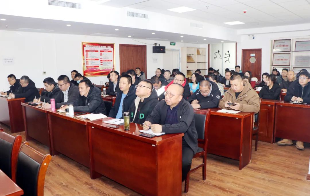 集团公司质量技术管理处组织全体技术人员培训学习