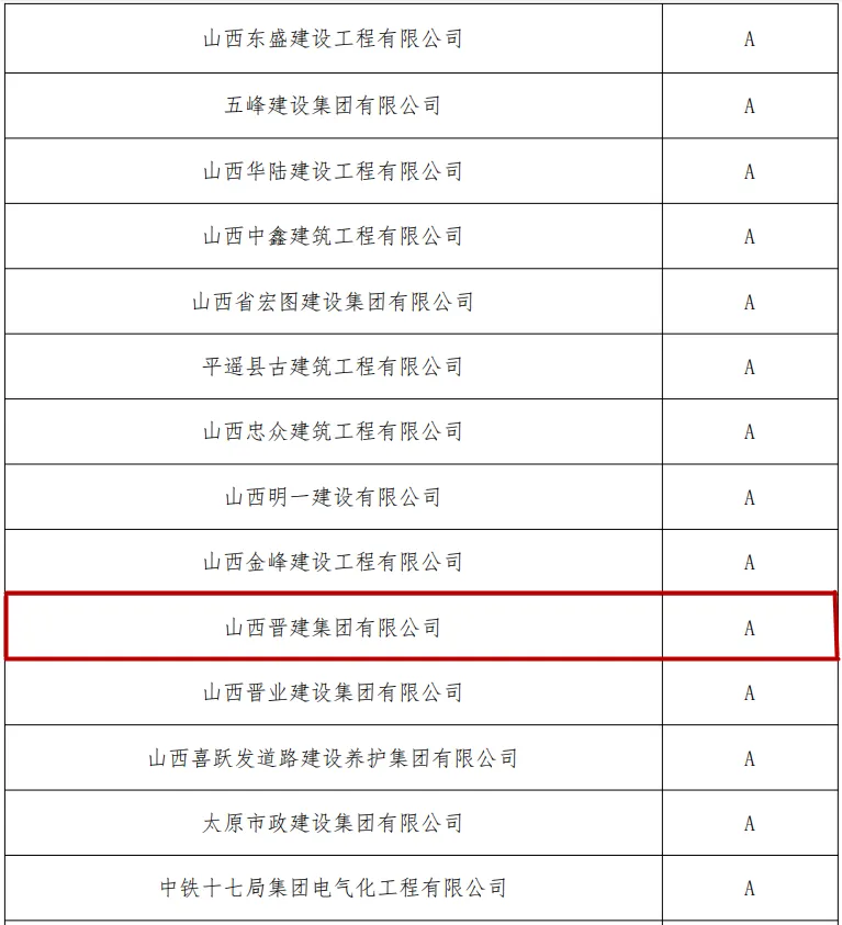 1721359423254807.png 图片4.png