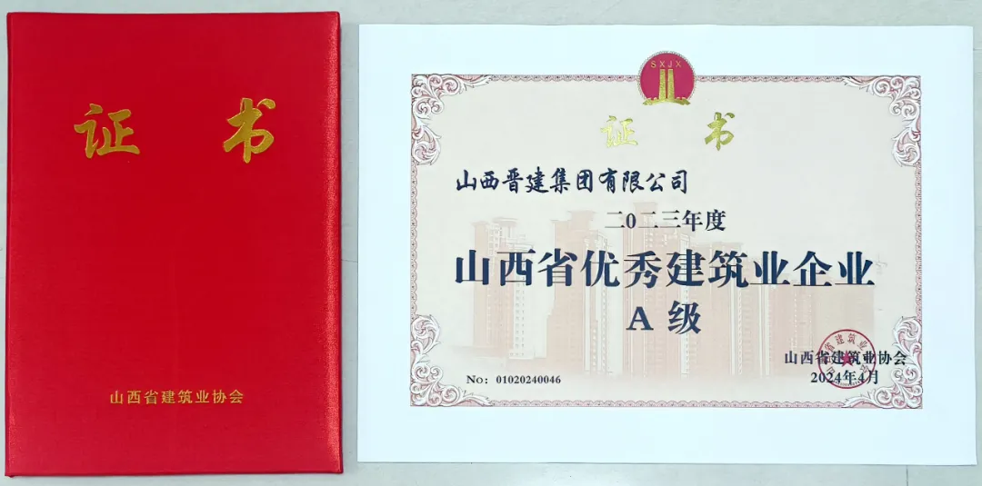 1721359438500344.png 图片5.png