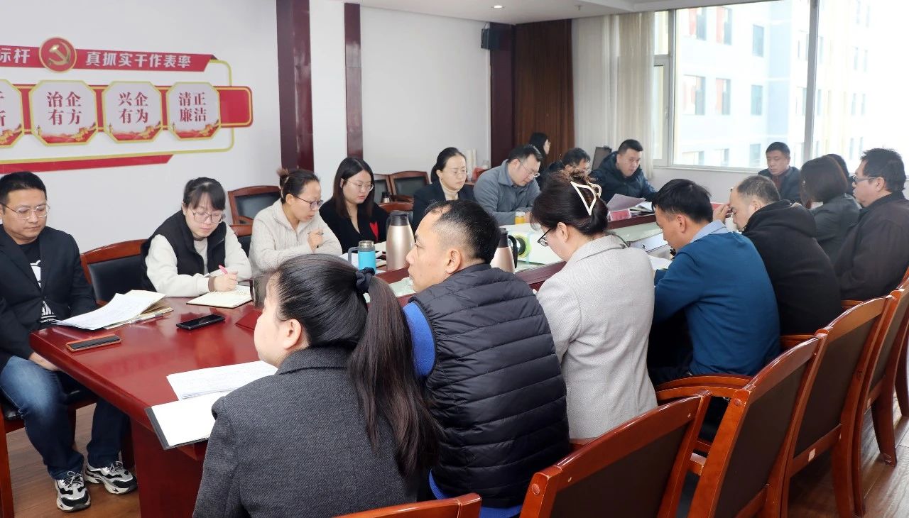 1739945610329722.jpg 1739945610329722.jpg