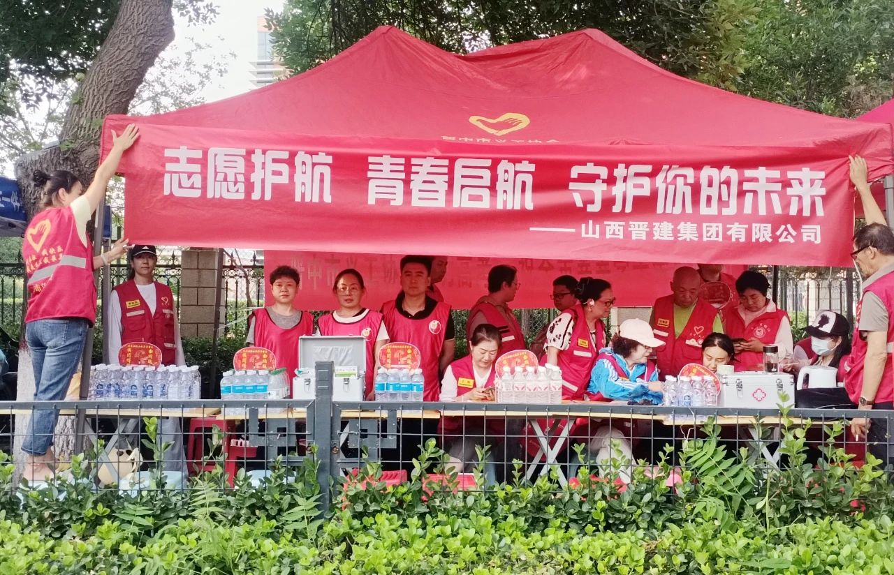 1749621459807485.jpg 1749621459807485.jpg