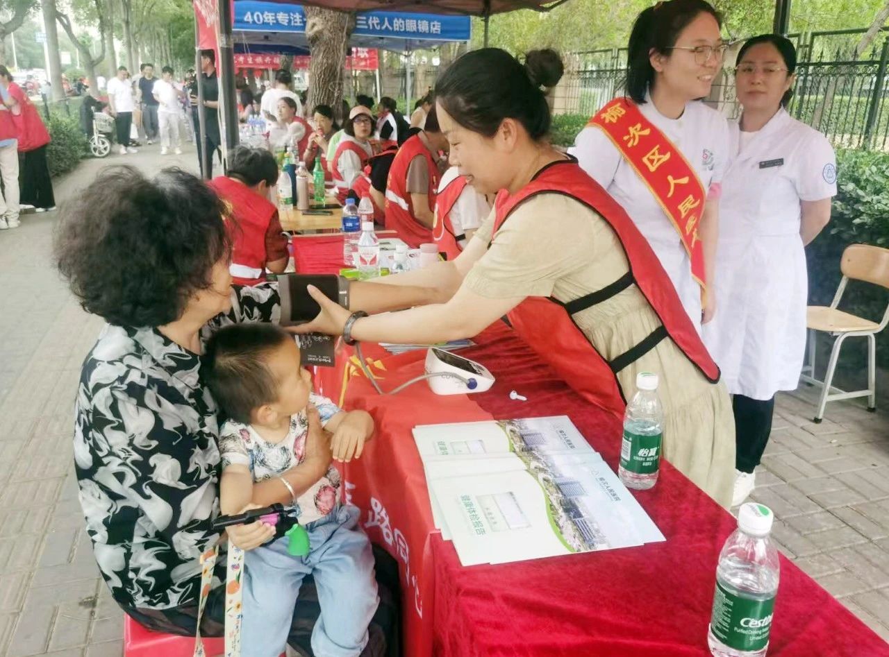 1749621692839091.jpg 1749621692839091.jpg