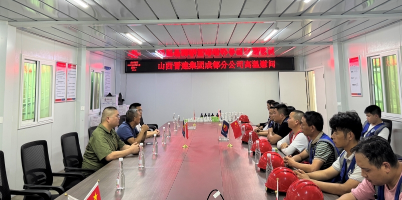 情系一线送清凉 同心协力促攻坚——成都分公司开展高温慰问项目一线员工活动