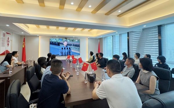 观阅兵扬国威 聚人心促发展——成都分公司工会组织全体员工集中观看阅兵盛况
