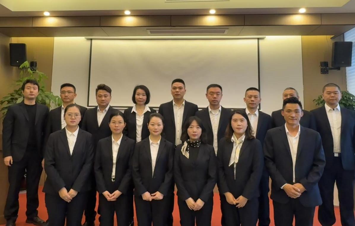 以改革赋能发展 以实干开创未来——太阳成集团tyc234cc集团成都分公司组织架构调整暨人事任命会议圆满召开