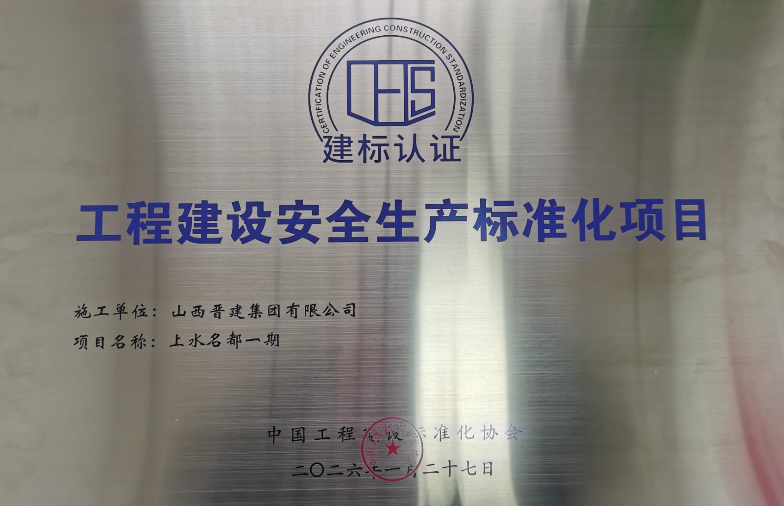 1770628943936640.jpeg 1770628943936640.jpeg