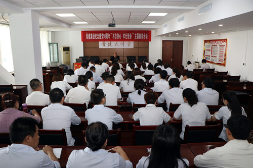 集团公司举行纪念建党98周年“不忘初心、牢记使命”主题教育活动