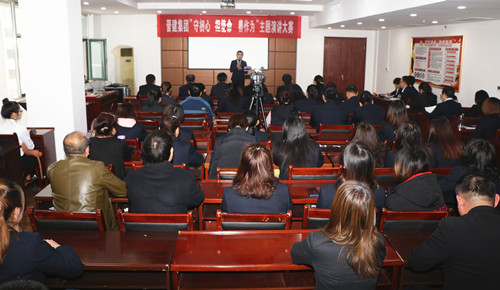 太阳成集团tyc234cc集团“守初心、担使命、善作为”主题演讲大赛隆重举行！