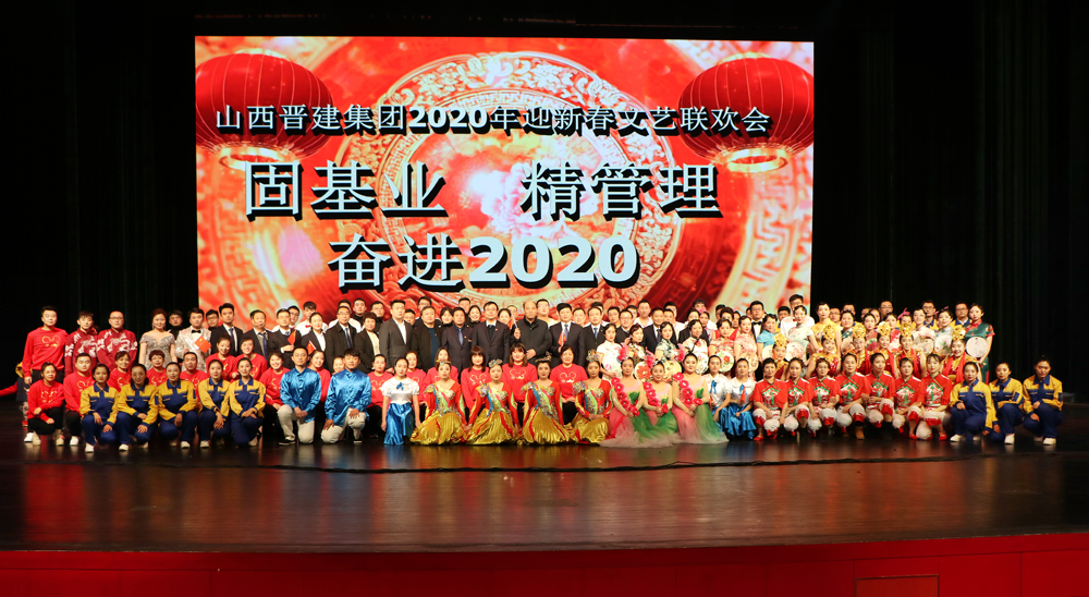 欢歌咏祥泰、劲舞福门开；金猪辞旧岁、瑞鼠迎新春