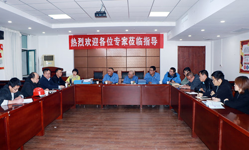 山西钢建集团到集团公司 交流学习安全工作