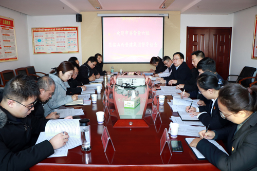 市委督查组对集团公司 贯彻落实四个“二十五条”情况进行督导检查