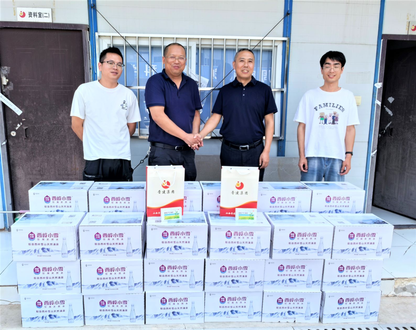 高温天气持续发酵，成都分公司再次开展“送清凉”慰问活动