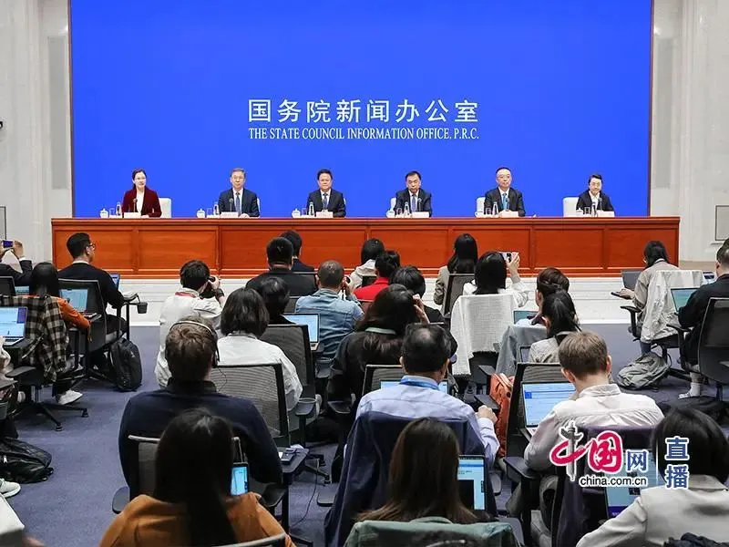 【政策学习】信息量很大！事关股市、楼市、养老、托育，国家推出一揽子增量政策——