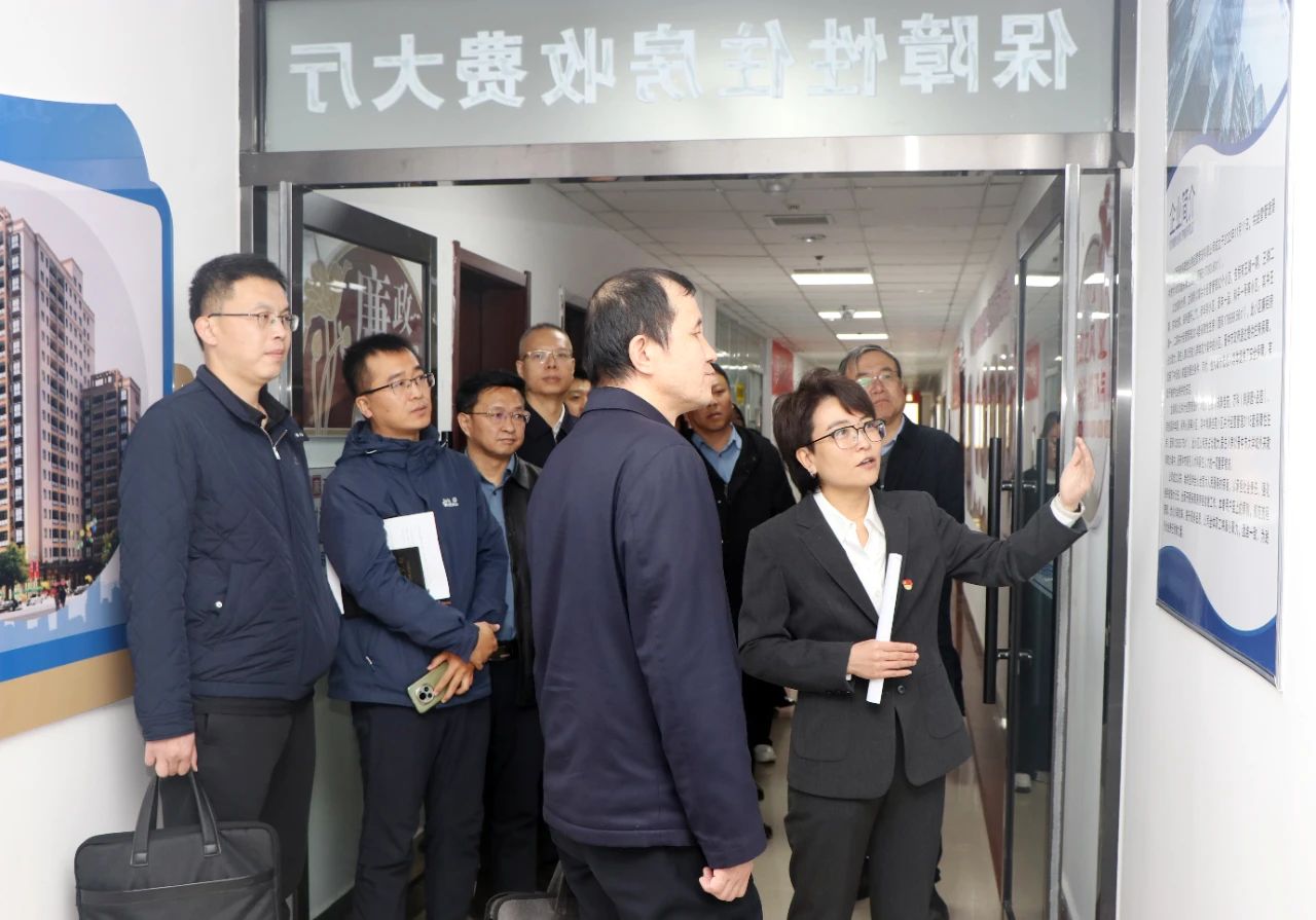 财政部山西监管局领导到山西太阳成集团tyc234cc保障性住房经营管理公司调研