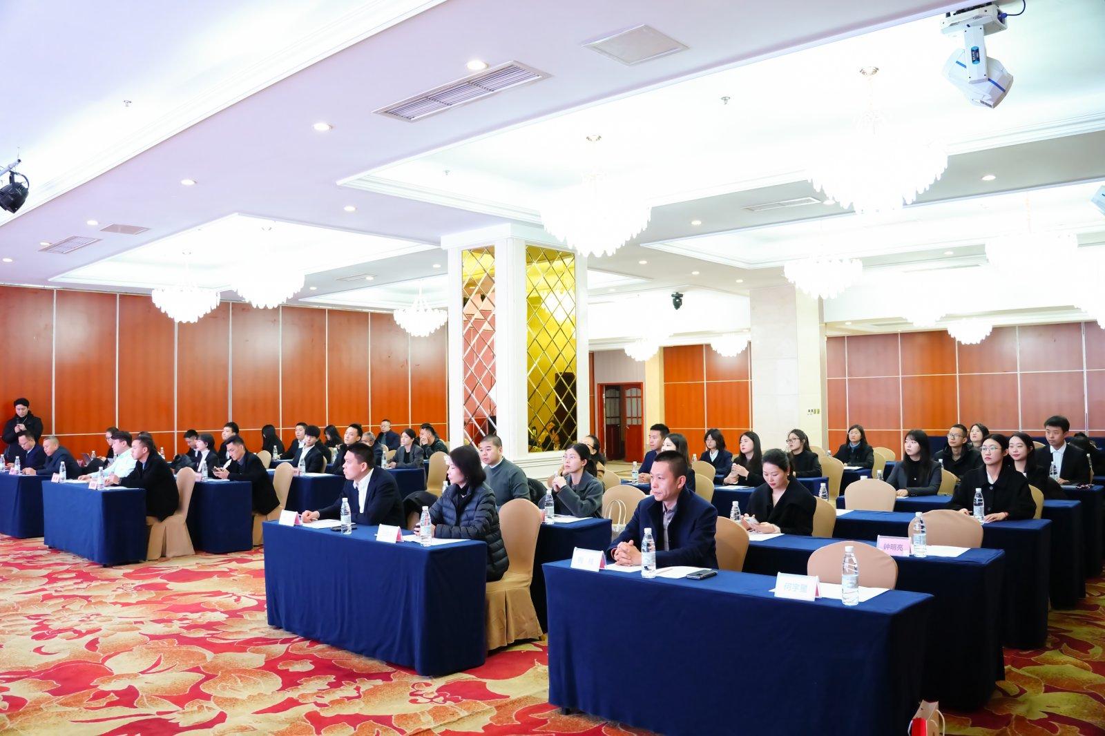 成都分公司成功举办2024年终总结大会及西岭雪山员工活动